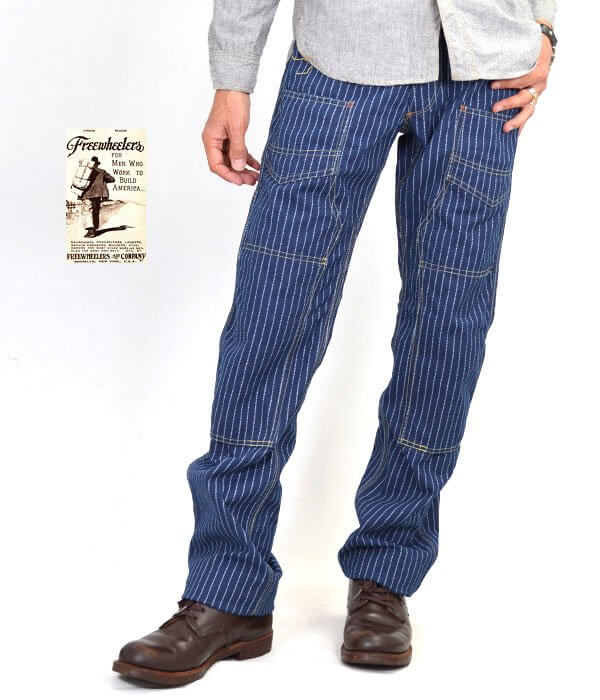 フリーホイーラーズ (FREEWHEELERS) “ DERRICKMAN”デリックマン INDIGO WABASH STRIPE ウォバッシュワークパンツ ダブルニーワークパンツ