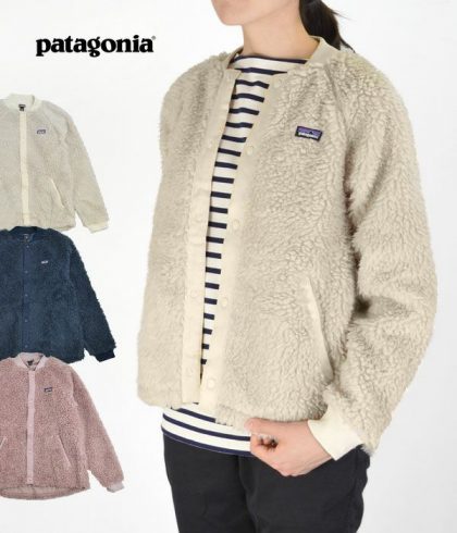 patagonia - パタゴニア ガールズレトロX ボマージャケットXXL グレー