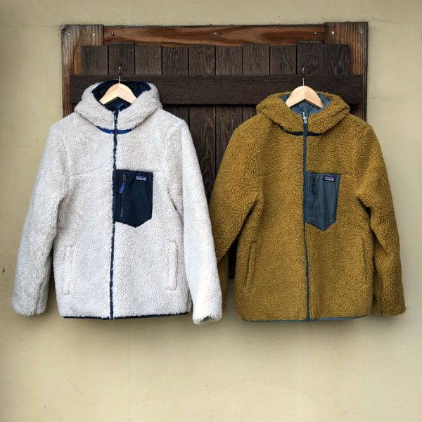 パタゴニア (PATAGONIA) ボーイズ リバーシブル レディ フレディ フーディ 68095